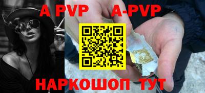 MDMA Premium VHQ Бузулук