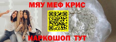 кокаин колумбия Бугуруслан