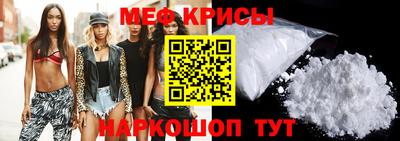 кокаин колумбия Бугуруслан