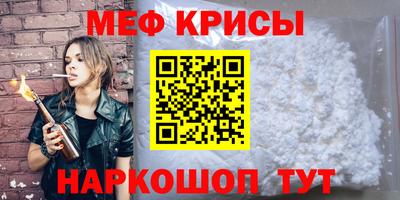 гашик Будённовск