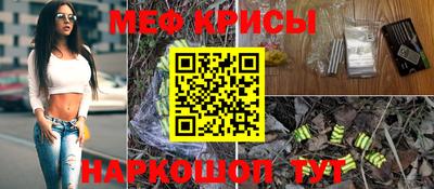 кокаин колумбия Бугуруслан