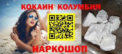 MDMA Premium VHQ Бузулук