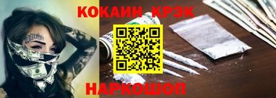 MDMA Premium VHQ Бузулук