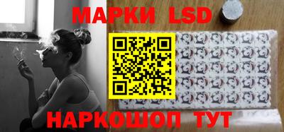 MDMA Premium VHQ Бузулук