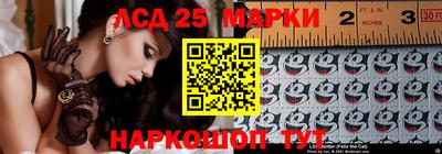 кокаин колумбия Бугуруслан