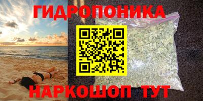 MDMA Premium VHQ Бузулук