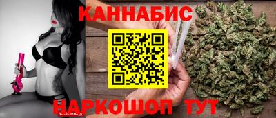 MDMA Premium VHQ Бузулук