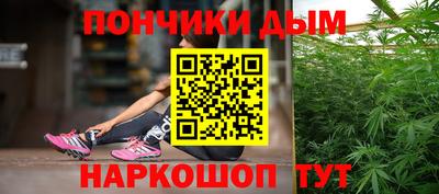 кокаин колумбия Бугуруслан