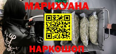 кокаин колумбия Бугуруслан