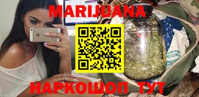 кокаин колумбия Бугуруслан