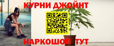кокаин колумбия Бугуруслан