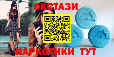 кокаин колумбия Бугуруслан