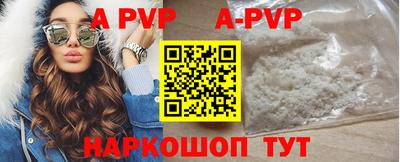 MDMA Premium VHQ Бузулук