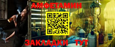 MDMA Premium VHQ Бузулук