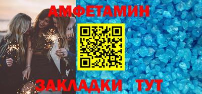 кокаин колумбия Бугуруслан