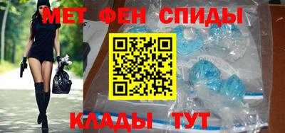гашик Будённовск