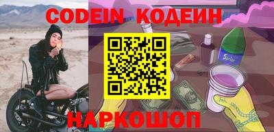кокаин колумбия Бугуруслан