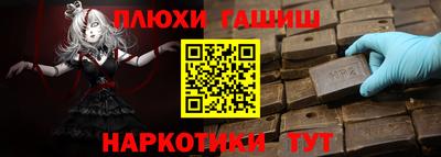 MDMA Premium VHQ Бузулук