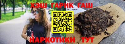 кокаин колумбия Бугуруслан