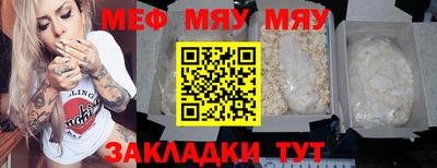 MDMA Premium VHQ Бузулук