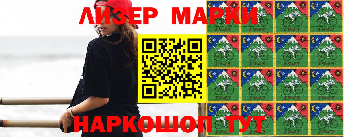 Лсд 25 экстази ecstasy  ЛСД экстази ecstasy  Нефтеюганск  Вход с VPN 